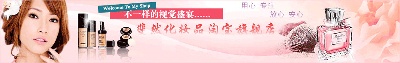 海报模板 (12)的PSD模板-海报模板12 (36)