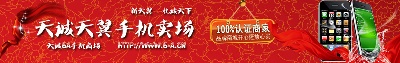 海报模板 (12)的PSD模板-海报模板12 (38)