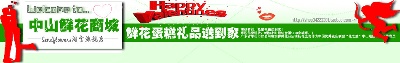 海报模板 (12)的PSD模板-海报模板12 (46)