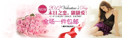 海报模板 (12)的PSD模板-海报模板12 (6)