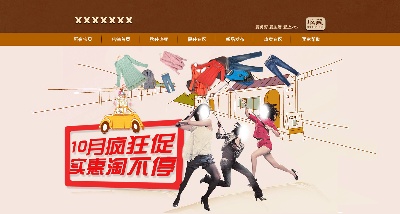 海报模板 (12)的PSD模板-海报模板12 (91)