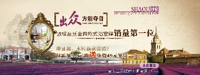 海报模板 (13)的PSD模板-海报模板13 (38)