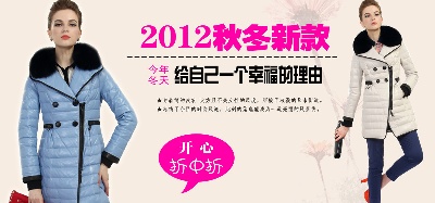 海报模板 (14)的PSD模板-海报模板14 (123)