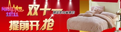 海报模板 (14)的PSD模板-海报模板14 (16)