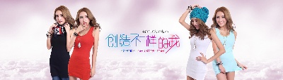 海报模板 (14)的PSD模板-海报模板14 (157)