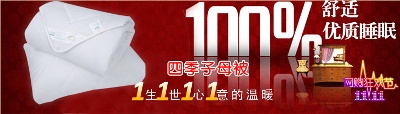 海报模板 (14)的PSD模板-海报模板14 (17)