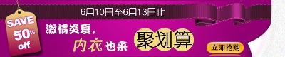 海报模板 (14)的PSD模板-海报模板14 (242)