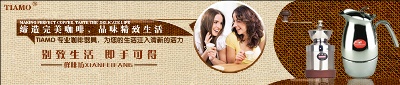 海报模板 (14)的PSD模板-海报模板14 (30)