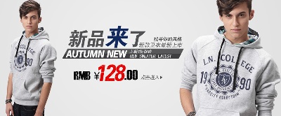 海报模板 (14)的PSD模板-海报模板14 (5)