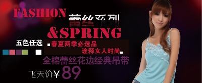 海报模板 (14)的PSD模板-海报模板14 (10)