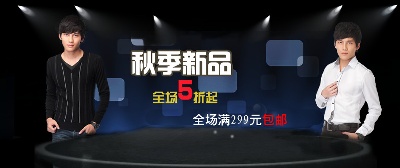 海报模板 (15)的PSD模板-海报模板15 (2)