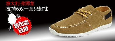 海报模板 (15)的PSD模板-海报模板15 (158)
