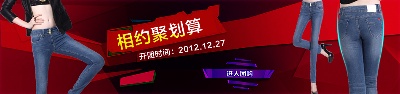 海报模板 (15)的PSD模板-海报模板15 (226)