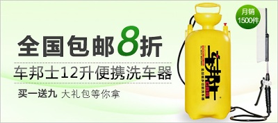 海报模板 (15)的PSD模板-海报模板15 (36)