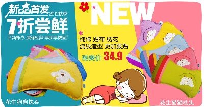 海报模板 (15)的PSD模板-海报模板15 (71)