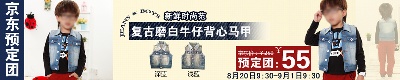 海报模板 (16)的PSD模板-海报模板16 (14)