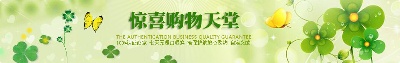 海报模板 (16)的PSD模板-海报模板16 (201)