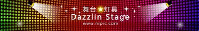 海报模板 (16)的PSD模板-海报模板16 (203)
