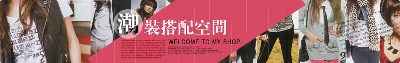 海报模板 (16)的PSD模板-海报模板16 (205)