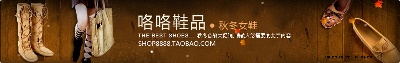 海报模板 (16)的PSD模板-海报模板16 (206)