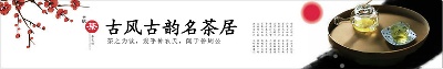 海报模板 (16)的PSD模板-海报模板16 (207)
