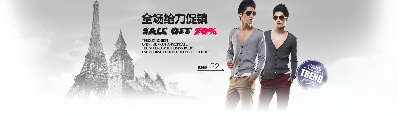 海报模板 (16)的PSD模板-海报模板16 (33)