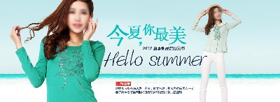 海报模板 (17)的PSD模板-海报模板17 (26)