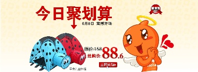海报模板 (17)的PSD模板-海报模板17 (31)