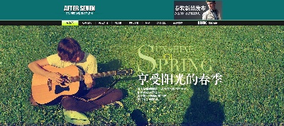 海报模板 (17)的PSD模板-海报模板17 (52)