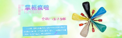 海报模板 (17)的PSD模板-海报模板17 (59)