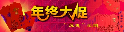 海报模板 (2)的PSD模板-海报模板2 (190)