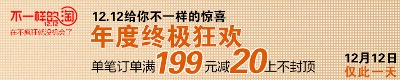 海报模板 (2)的PSD模板-海报模板2 (4)