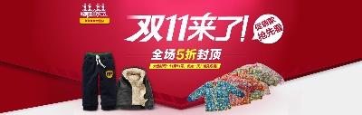 海报模板 (2)的PSD模板-海报模板2 (33)