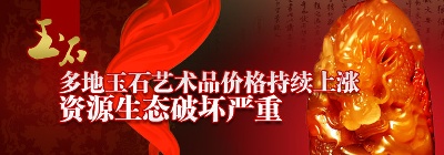 海报模板 (2)的PSD模板-海报模板2 (85)