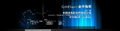 海报模板 (2)的PSD模板-海报模板2 (91)