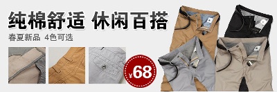 海报模板 (2)的PSD模板-海报模板2 (93)