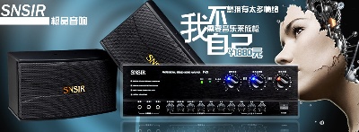 海报模板 (2)的PSD模板-海报模板2 (99)