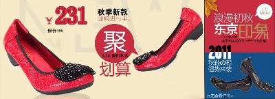 海报模板 (3)的PSD模板-海报模板3 (11)