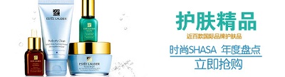 海报模板 (3)的PSD模板-海报模板3 (153)