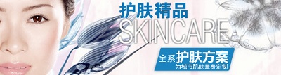 海报模板 (3)的PSD模板-海报模板3 (154)