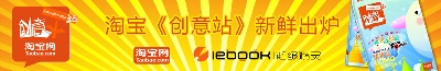 海报模板 (3)的PSD模板-海报模板3 (193)