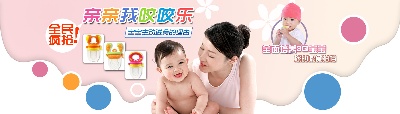 海报模板 (3)的PSD模板-海报模板3 (43)