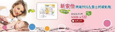 海报模板 (3)的PSD模板-海报模板3 (49)