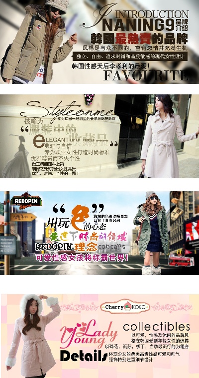 海报模板 (4)的PSD模板-海报模板4 (189)