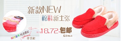 海报模板 (4)的PSD模板-海报模板4 (249)