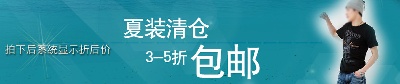 海报模板 (4)的PSD模板-海报模板4 (292)
