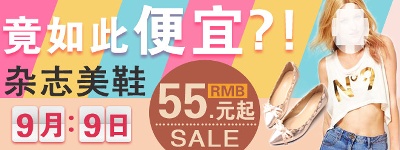海报模板 (4)的PSD模板-海报模板4 (8)