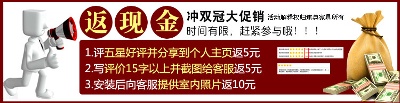 海报模板 (4)的PSD模板-海报模板4 (90)