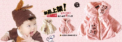 海报模板 (5)的PSD模板-海报模板5 (181)