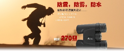 海报模板 (5)的PSD模板-海报模板5 (203)